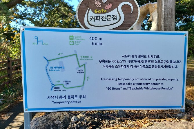 2 Day Private pictures of Nature Tour very experience taxi tour - Folk houses, crater grass, and forest shade