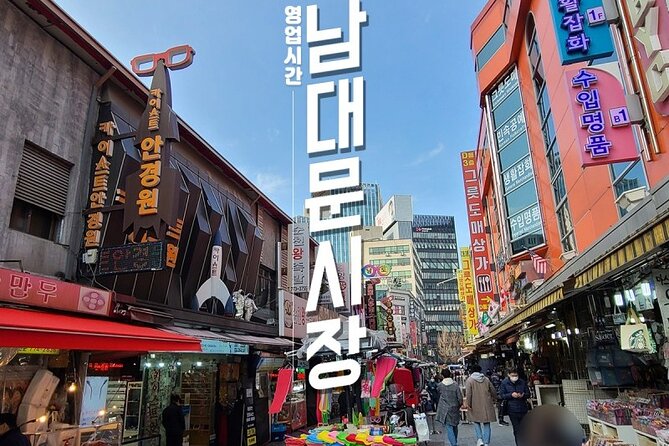 Afternoon Half Day Seoul City Tour, visit Queen's dorm - Namdaemun Market: Seoul’s working marketplace