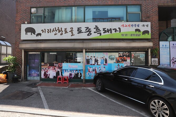 ARMY Must Visit BTS Tour in Seoul - Hakdong Park, a quiet pause in the city