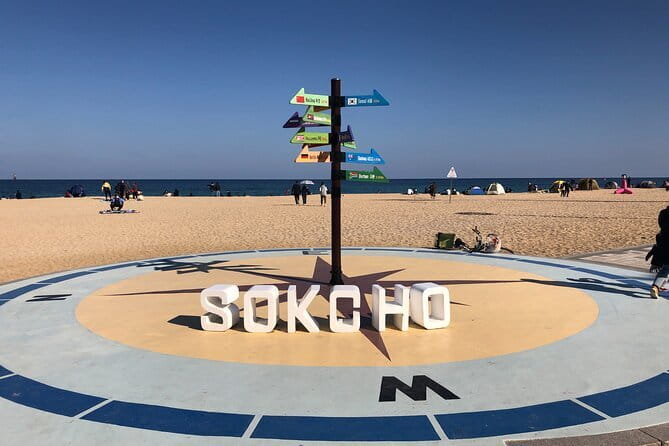 Autumn Foliage-Mt. Seorak, Sokcho Fish Market, Sokcho Beach - A short walk beside the sea at Sokcho Beach