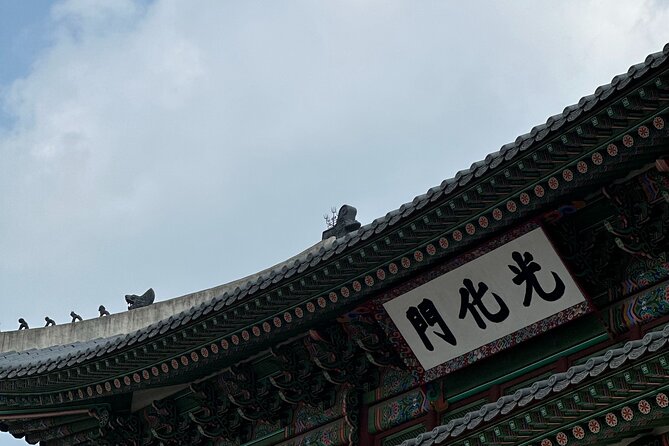 Best Things to Do - Half Day Seoul Trip (Seoul Palace & Temple) - The ginseng center: useful stop or unwanted sales pitch