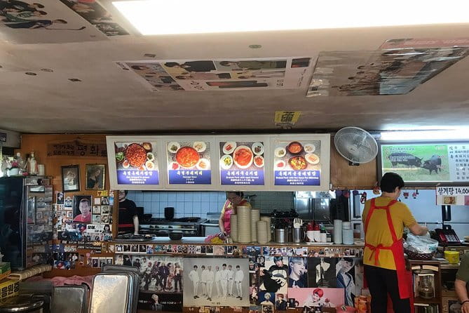 BTS Army Fan Day Tour from Seoul (Follow K-Pop Star Footsteps) - Hakdong Park and the trainee years
