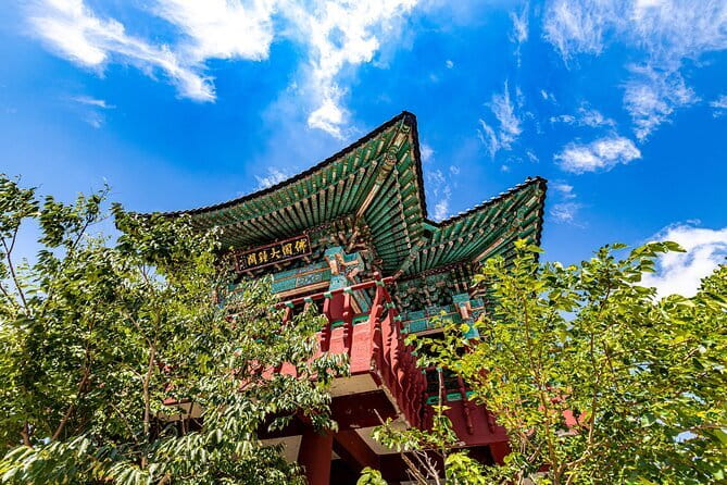 BTS Landmarks Private Car Tour in Busan with a Licensed Guide - Busan Citizens Park and V’s personal link