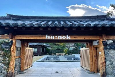 Busan Cruise Port – Premium Small Group Tour (Max 6 Guests)
