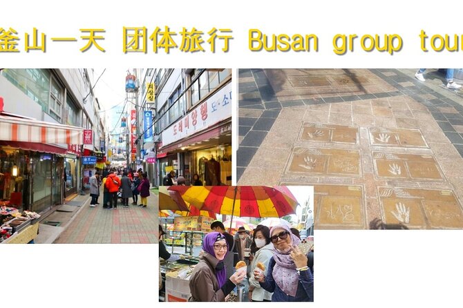Busan Group Tour for Cruise ship passengers (Max 12 Guests) - BIFF Square, Gukje Market, and Jagalchi Market