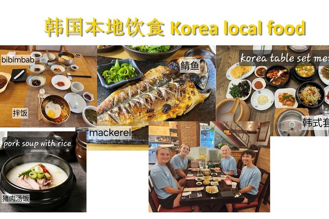 Busan Group Tour for Cruise ship passengers (Max 12 Guests) - Coralani for a final ocean view