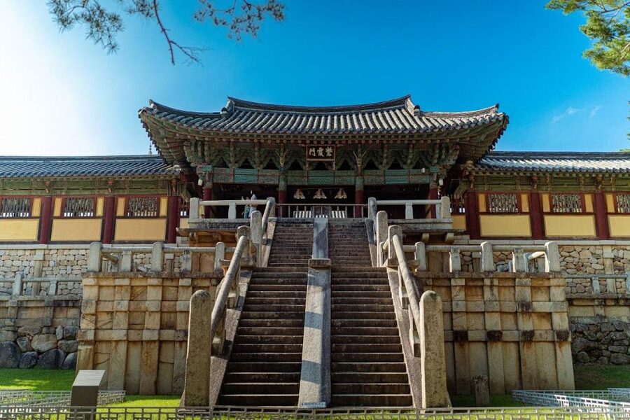 Busan: Gyeongju Guided Day Trip to Three Kingdoms Capital - Woljeonggyo Bridge and the trip back to Busan