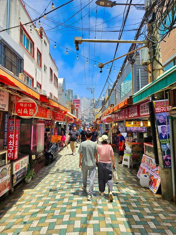 Busan: Haeundae 100-Minute Walking Tour - Key points to know before booking