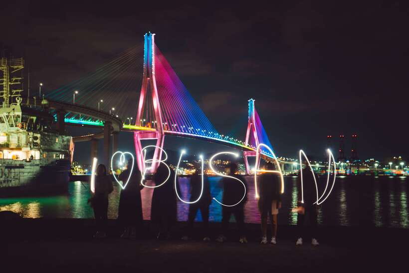 Busan: Night Small Group Photo Tour (Max 7) - Who should book this experience