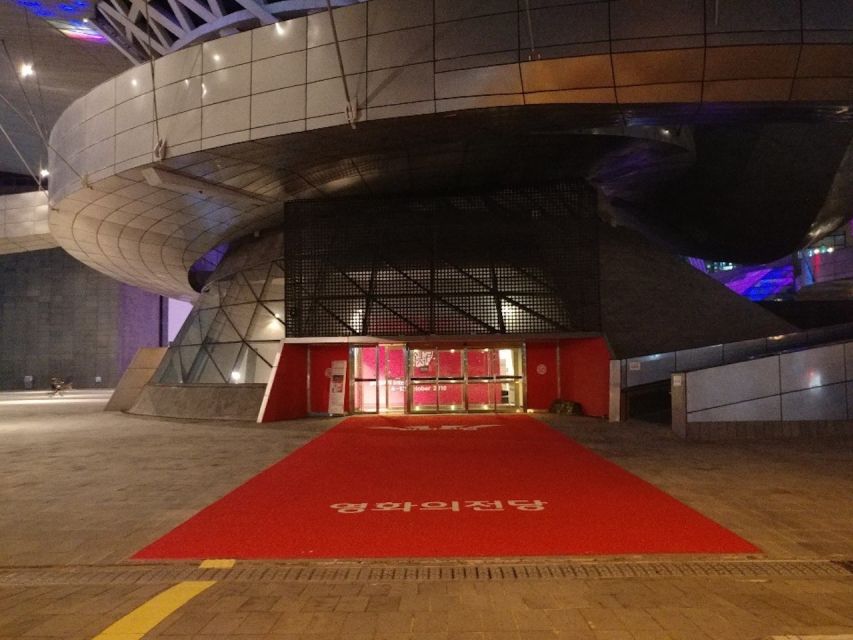 Busan: Night Viewpoints with Evening Cruise w/ Fireworks - Busan Cinema Center and the city’s modern side