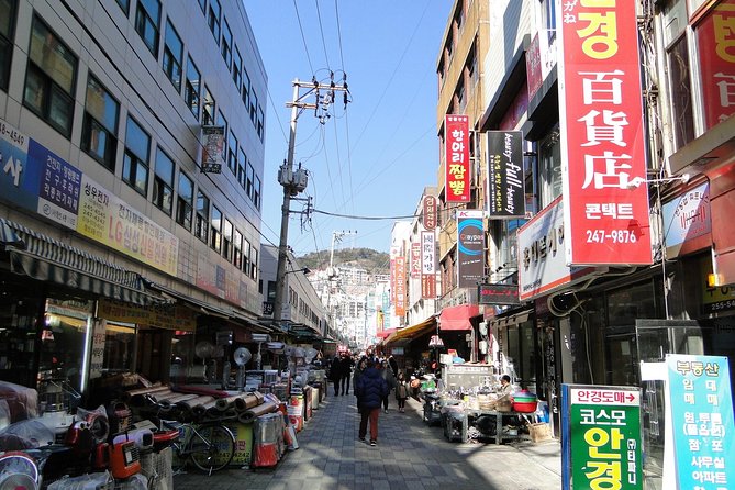Busan Sightseeing Tour Including Gamcheon Culture Village and Beomeosa Temple - Lunch and the question of what is actually included
