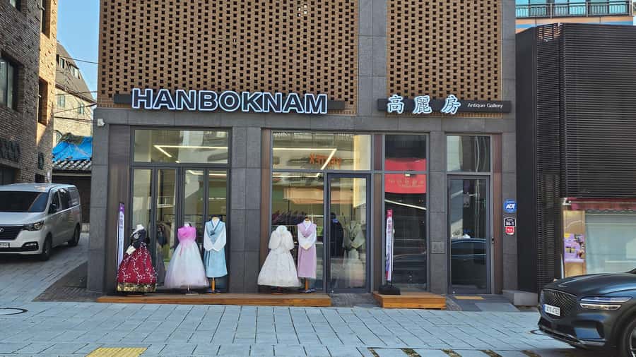 Changdeokgung Hanbok Experience at hanboknam - Who should book this experience