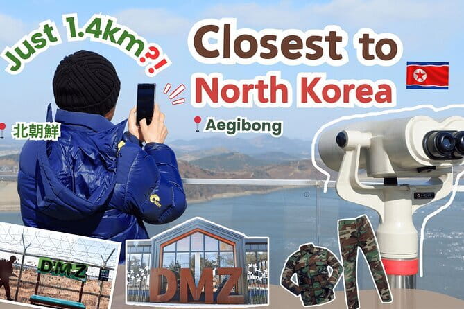 Closest Observatory to DMZ & Suspension Bridge Tour from Seoul - Key points before you book