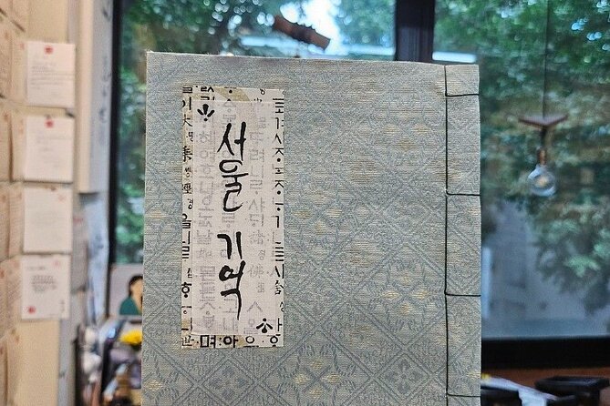 Create a Handmade Traditional Korean Notebook in Insadong - Learning the traditional binding method