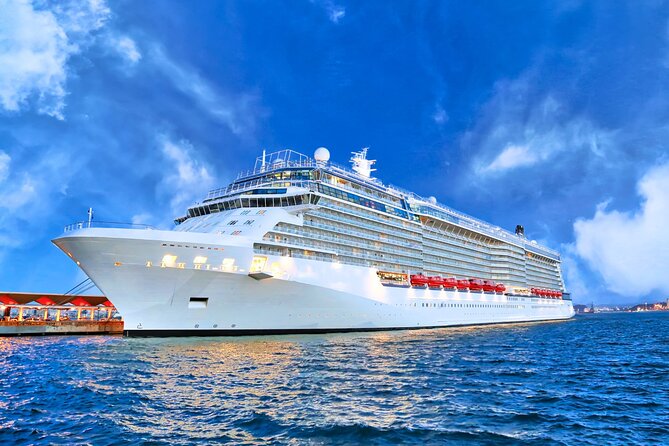 Cruise Guests Layover Incheon Port Seoul Private Car Tour - Key points at a glance