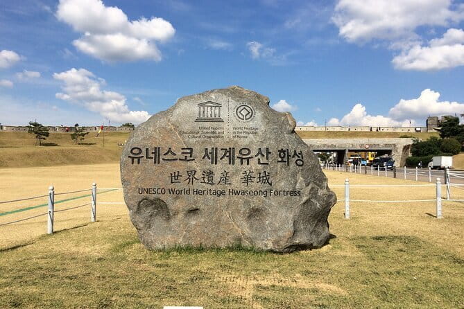 Day Tour of Suwon Hwaseong Fortress Starfield Waujeongsa Temple - Why this day trip works from Seoul