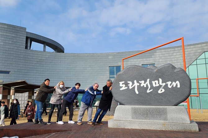 DMZ Private Tour: 3rd Tunnel, Option(Suspension Bridge, Boat) - Starting at Imjingak and the DMZ ticket office