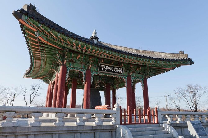 DMZ tour pick up & drop off at Incheon airport - When the DMZ is closed