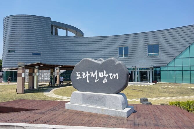 DMZ Tour + The War Memorial of Korea Museum - Guides, group size, and the feel of the day
