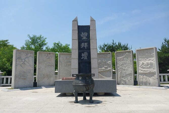 DMZ Tour + The War Memorial of Korea Museum - Imjingak Park and the Bridge of Freedom
