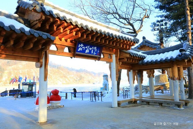 Eobi Ice Valley& Nami Island with Garden of Morning Calm Trip - Guides, group size, and communication