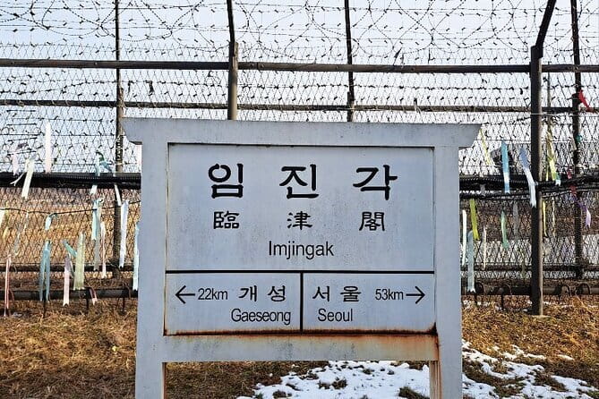 Explore DMZ from Seoul +(optional) Gondola/Red Suspension Bridge - Imjingak Park and the road to Paju