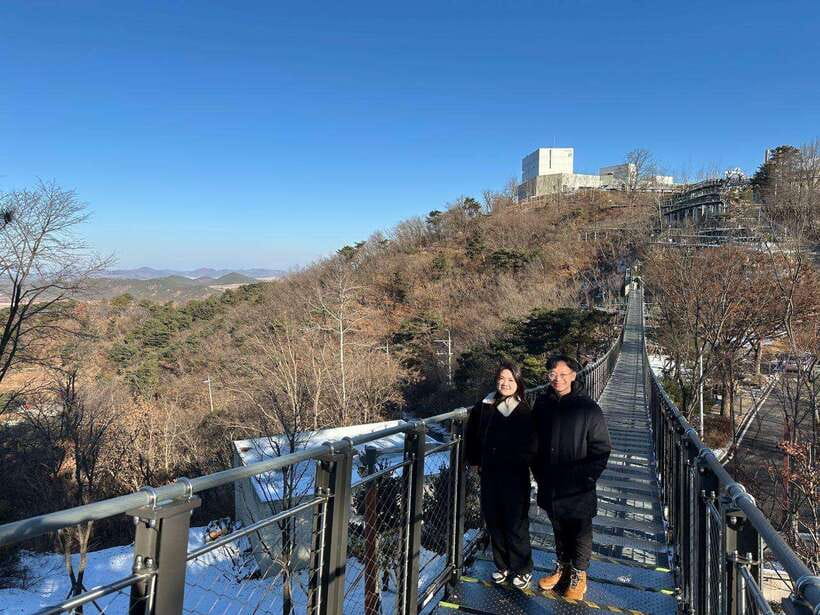 From Seoul: Aegibong Starbucks Observatory & DMZ View - Understanding the Jogang River
