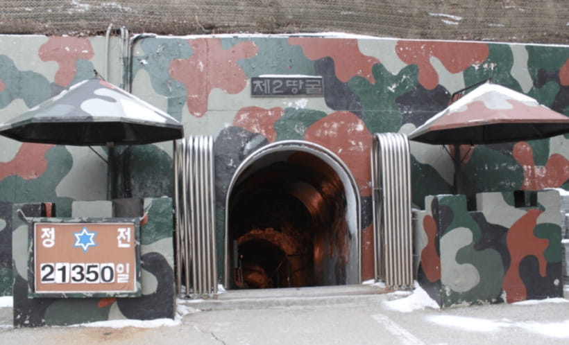 From Seoul: DMZ 2nd Tunnel & Y Shaped Suspension Bridge Tour - A 100-minute ride from Seoul to the border