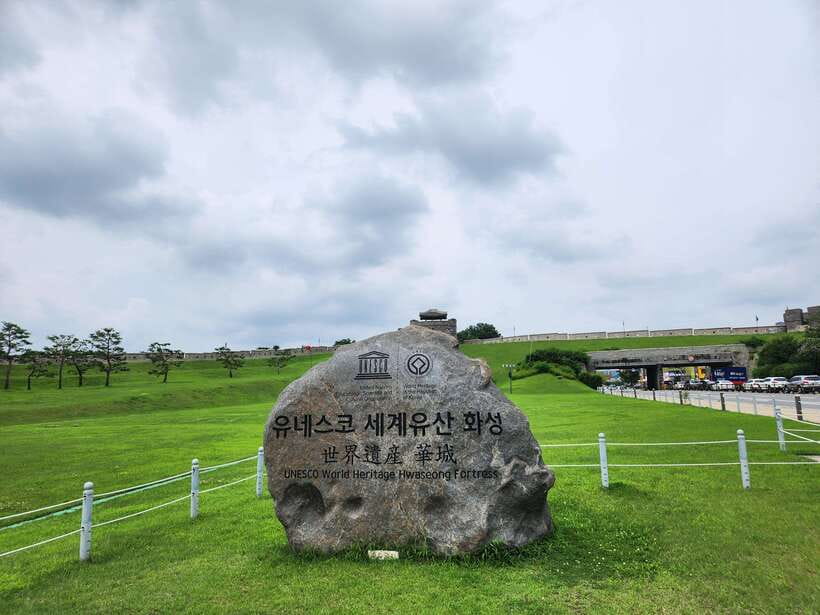 From Seoul: Starfield Library, Hwaseong, Gwangmyeong Cave - Is $60 a fair price?