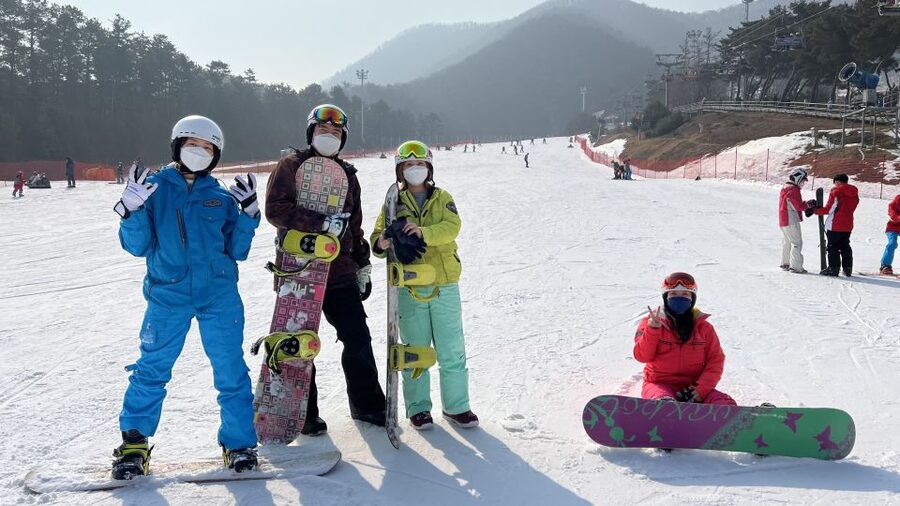 From Seoul: Yongpyong Ski Day Tour with Transportation - Is $100 good value?