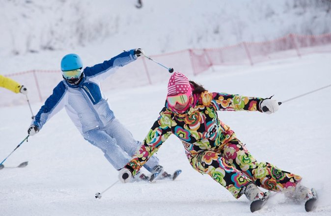 Gangchon Elysian Ski Day Trip from Seoul - Key points before you book