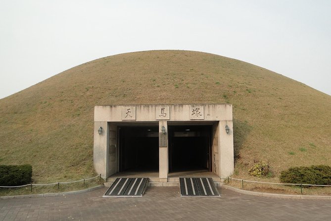 Gyeongju The UNESCO World heritage sites tour(Private tour) - Gyeongju National Museum and the Silla collection
