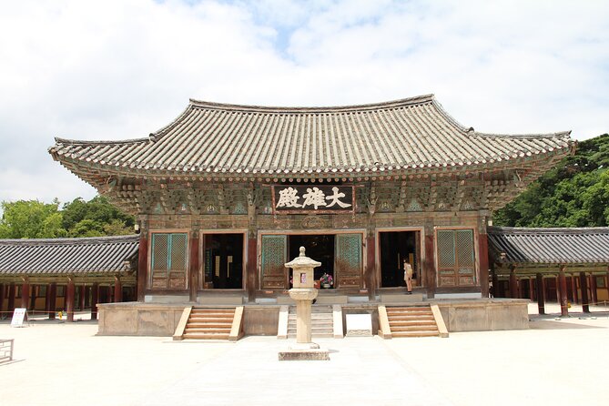 Gyeongju UNESCO sites Private tour with licensed tour guide - Daereungwon Tomb Complex and the Heavenly Horse Tomb