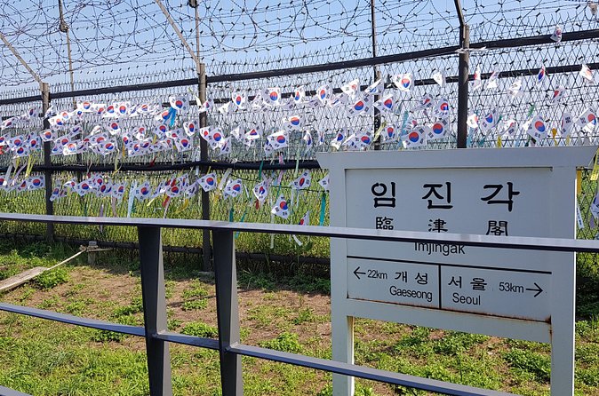 Half Day Korea DMZ Tour/ opt: suspension bridge - What $35 buys you