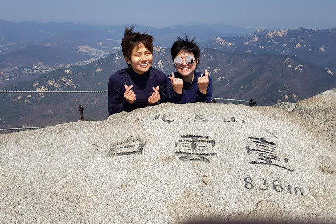 Hike and Explore the Wonder of Bukhansan National Park with hiking professional(including Lunch) - Korean Hiking Lunch on the Mountain