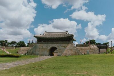 Hwaseong Fortress/Folk Village/Starfield Library Suwon