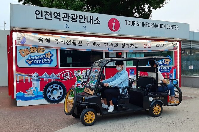 Incheon Port History Tour by 19th Century Electric Car, KTourTOP10 - Why this short ride works in Incheon