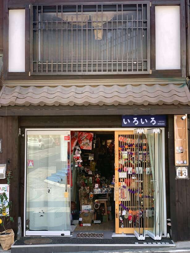 Incheon: Sunset Beach & China/Japan Town & Inspire Resort - Transport, guides, and the private format