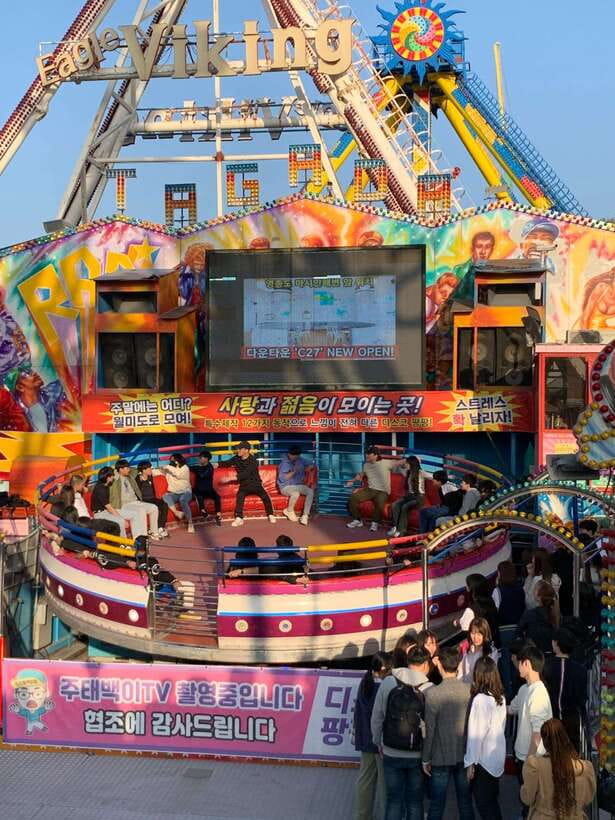 Incheon: Sunset Beach & China/Japan Town & Inspire Resort - Starting at Sinpo International Market
