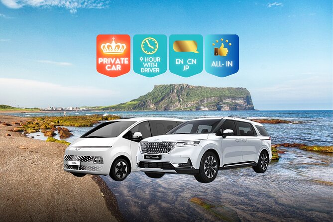 Jeju Island Popular Sightseeing Private Car Charter Tour 5/9hours - Key points at a glance