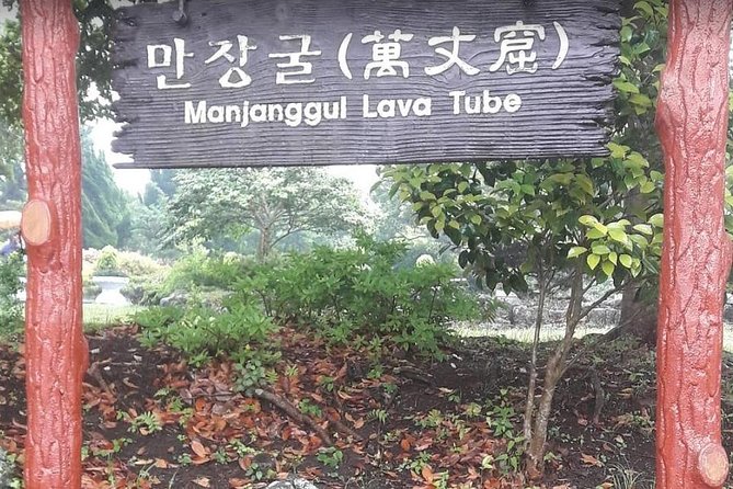Jeju Island Private Half day Transport : East attractions only - Woljeongri Beach in a useful 30-minute slot