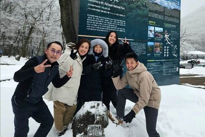 Jeju Southern UNESCO Full Day Tour with Mt.Halla - Bomunsa Temple below Sanbangsan