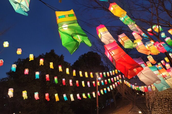 Jinju Namgang Yudeung Festival Bus tour from Busan - Meeting at Dongnae Station at 3:30 p.m.