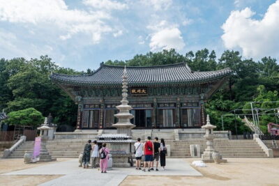 Korea Temple & Starfield Library Gangnam K-BBQ