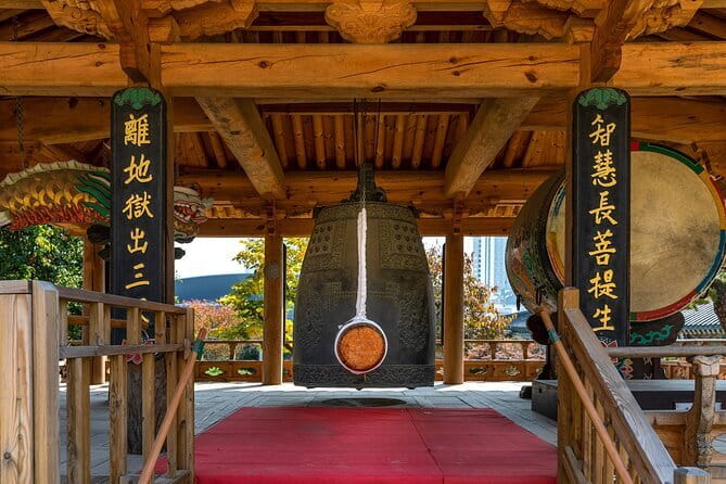 Korea Temple & Starfield Library Gangnam K-BBQ - Who will get the most from this experience?