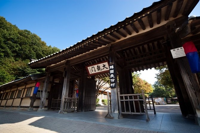 Korean Folk Village Afternoon Half day Tour - Is the $80 price fair?
