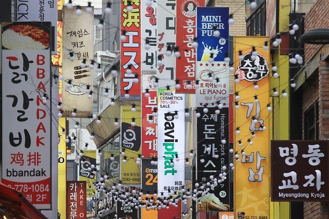 Korean History & Heritage Tour - Insadong’s former royal art connection