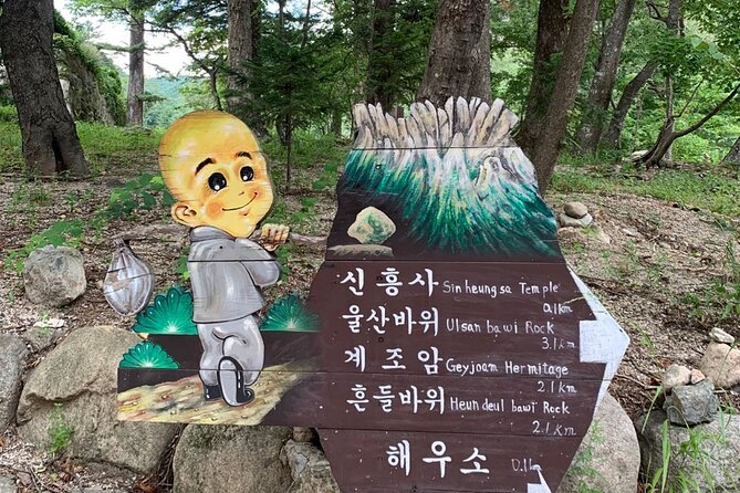 Missionary Memorial Hall and Goseong DMZ Observatory from sokcho - Tony’s private guiding is a real part of the value