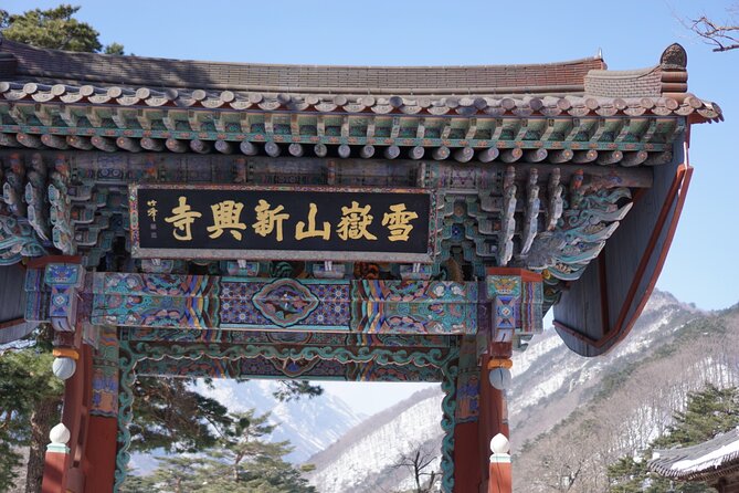 Mount Seorak and Naksansa Temple One Day Tour from Seoul - Naksansa Temple and its sea-facing setting