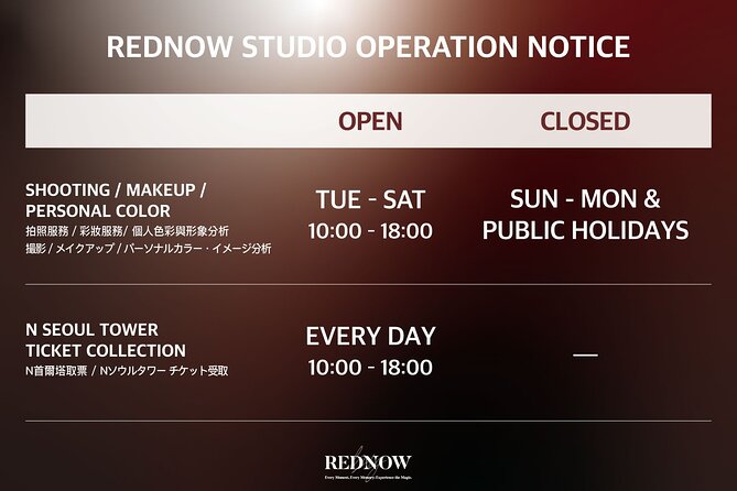 N Seoul Tower + Namsan Cable Car Ticket (Collect in Myeongdong) - Starting at Rednow Studio in Myeongdong